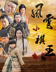 爱瑟瑟精品视频在线播放